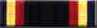 Navy Unit Commendation